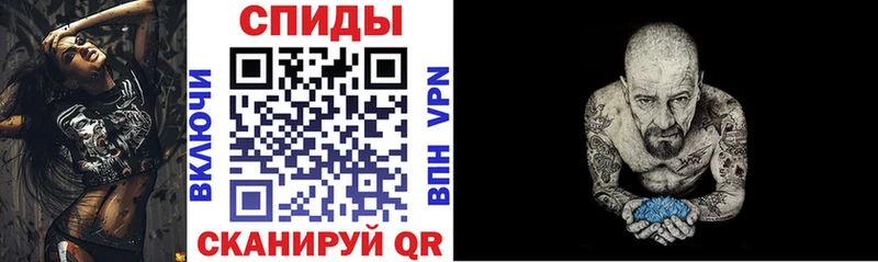 Amphetamine 97% Надым