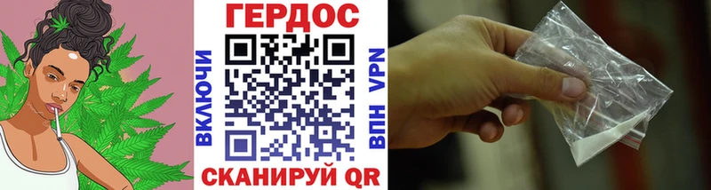 Героин белый  купить наркотики сайты  Надым 