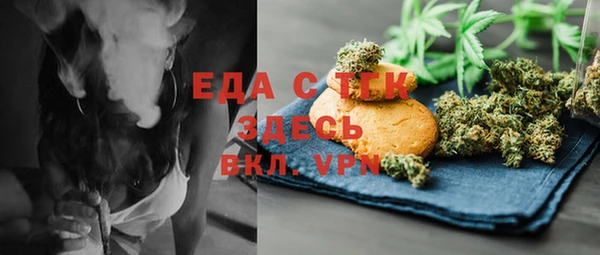 COCAINE Беломорск
