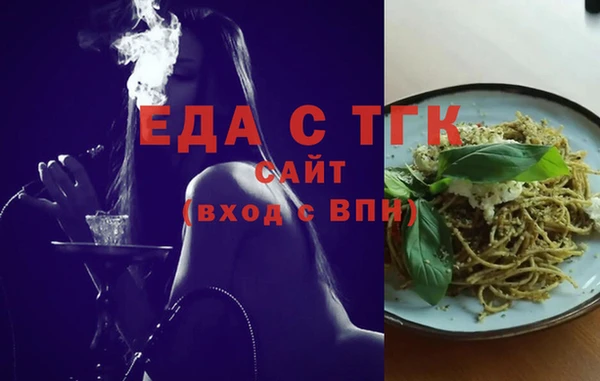 COCAINE Беломорск