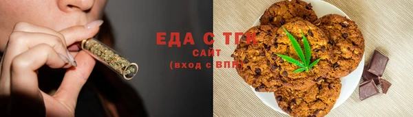 COCAINE Беломорск