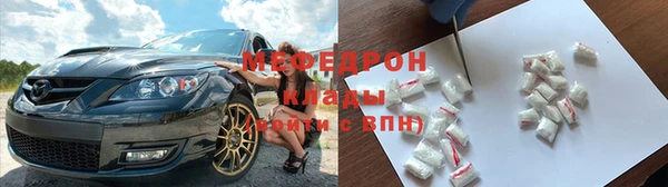 гашиш Богданович