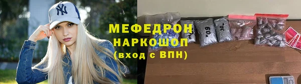 COCAINE Беломорск