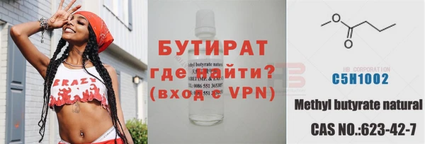 COCAINE Беломорск