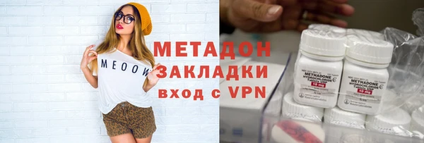 мдпв Белоозёрский