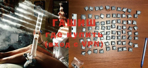 COCAINE Беломорск