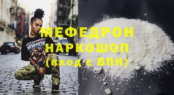 COCAINE Беломорск