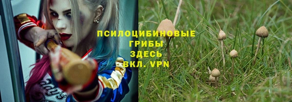 COCAINE Беломорск