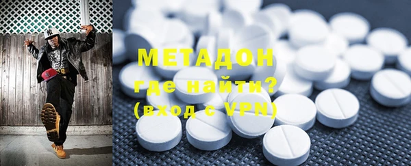 COCAINE Беломорск