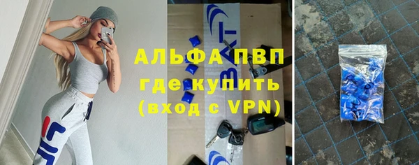 COCAINE Беломорск