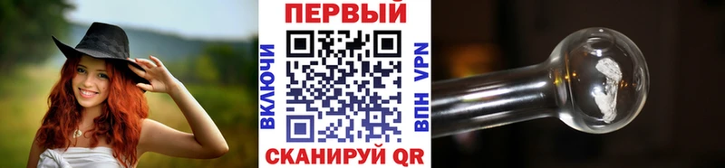 цена Надым Первитин витя